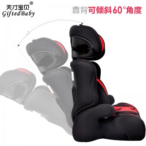 űͯȫisofix رӤ9-12 3c