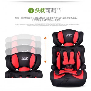 űͯȫisofix رӤ9-12 3c