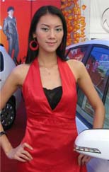 ����ʮ�Ľ쳵������Ůģ��